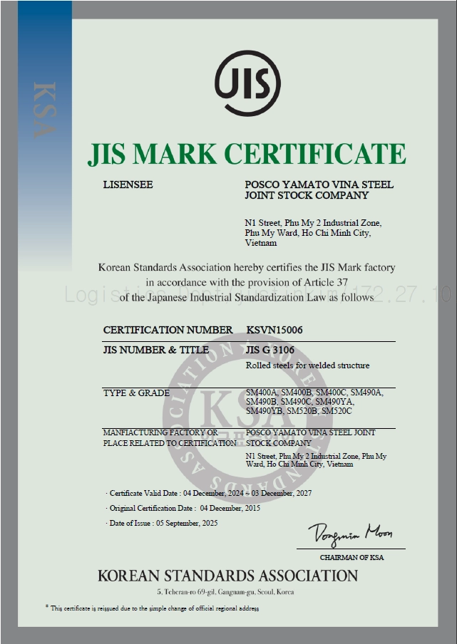 JIS KSVN15006